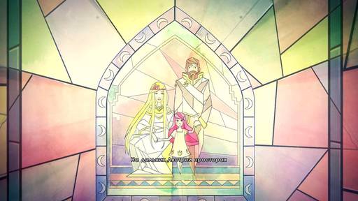 Child of Light - Интерактивная сказка с акварельными 2D-задниками платформера Child of Light - Интерактивная сказка с акварельными 2D-задниками платформера